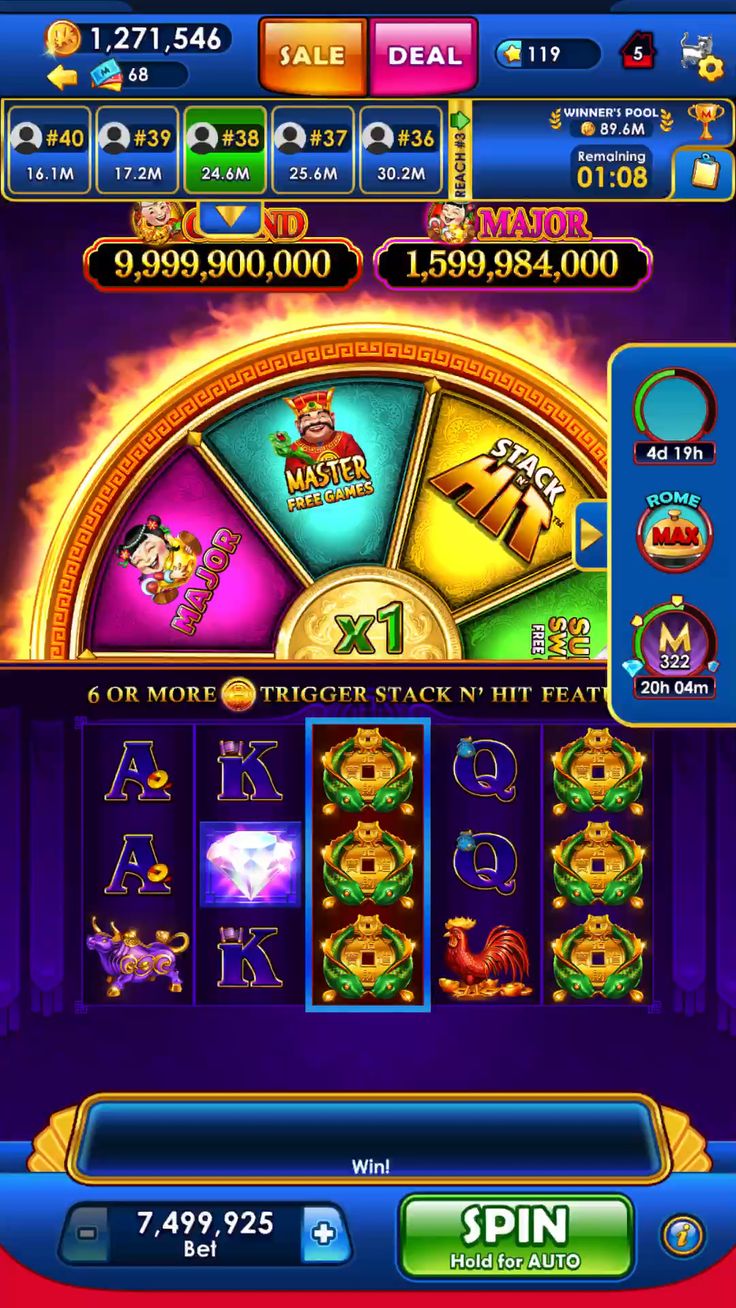 Treasure Valley Casino game